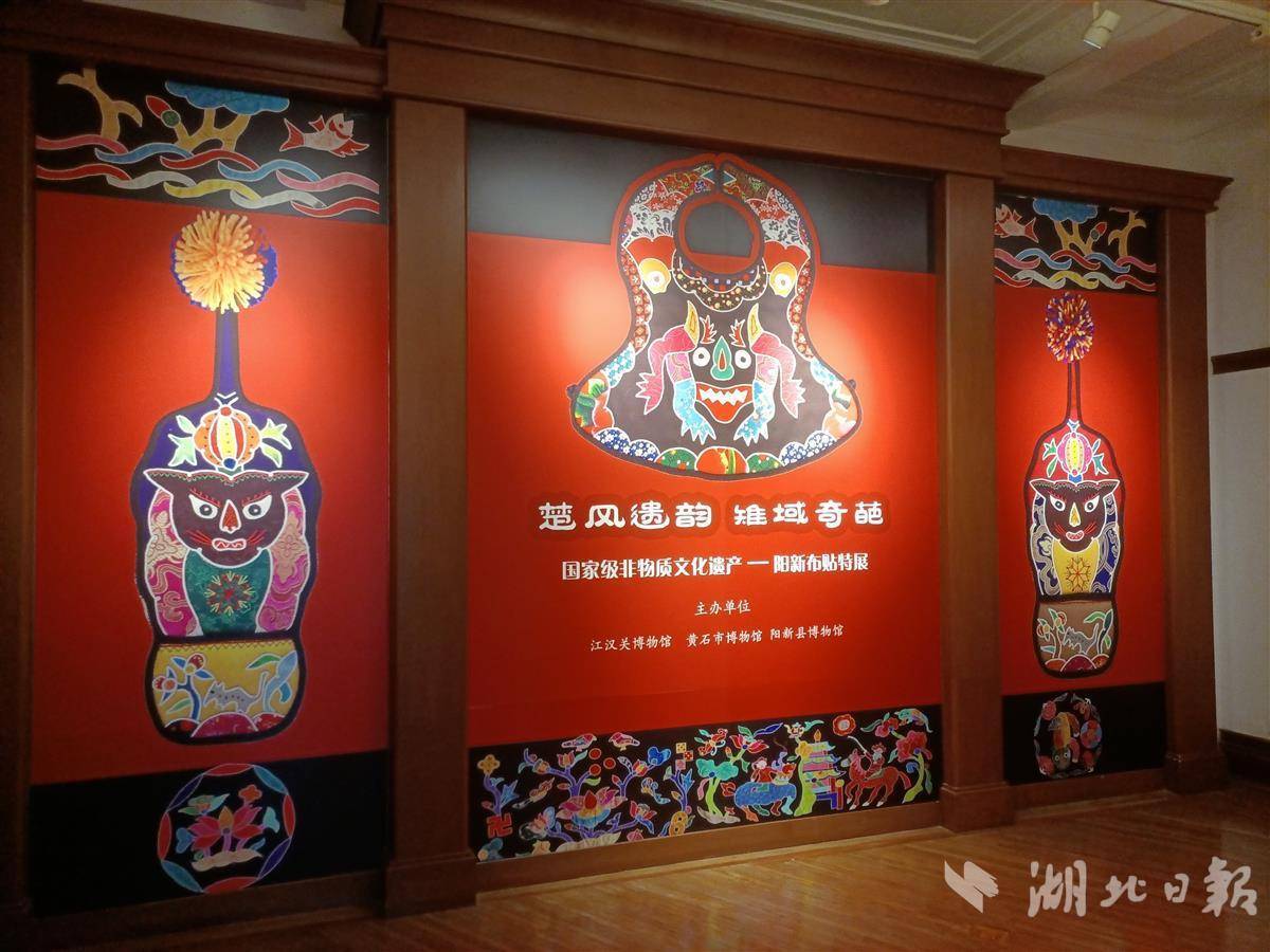 万濠国际